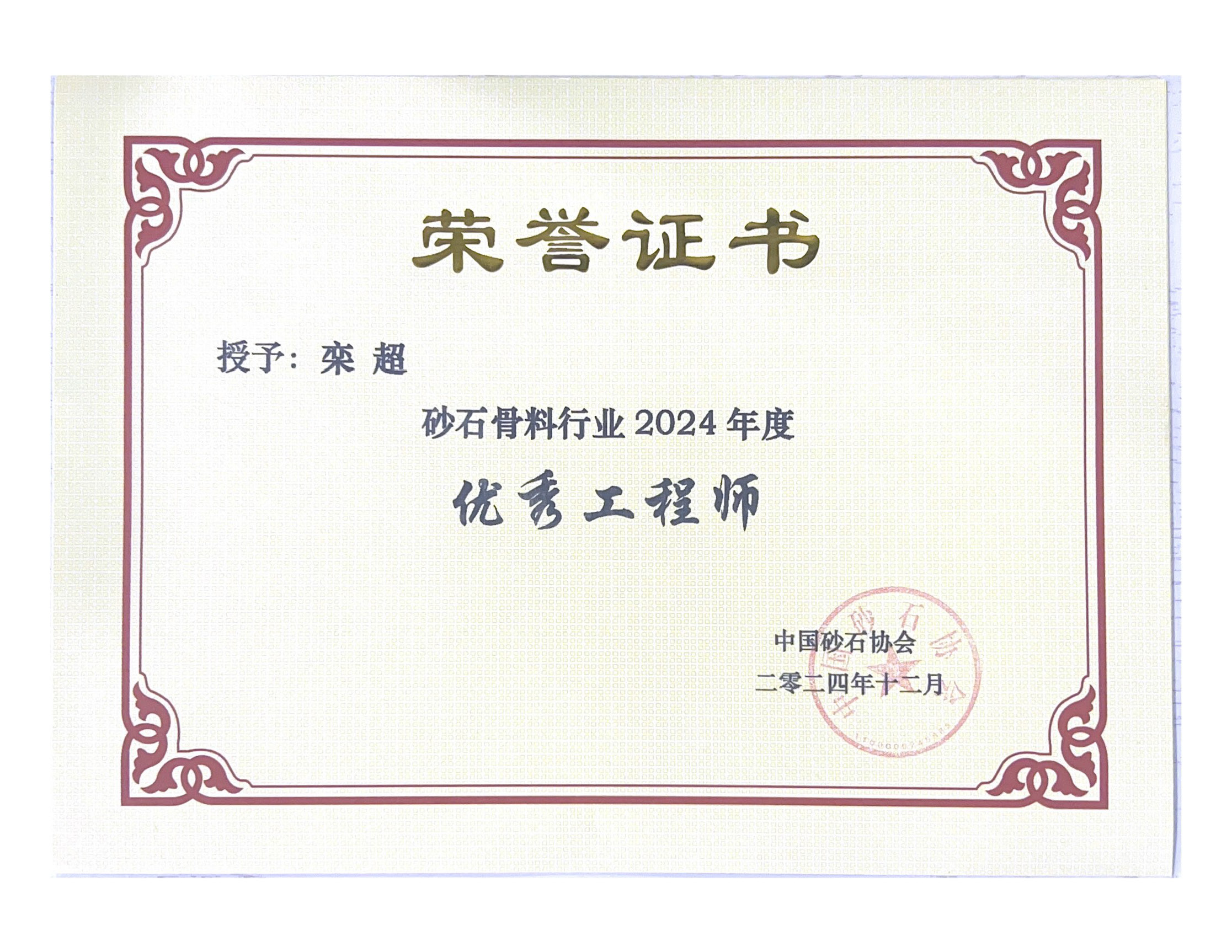 0c017bd784b294530991018cf9407b0