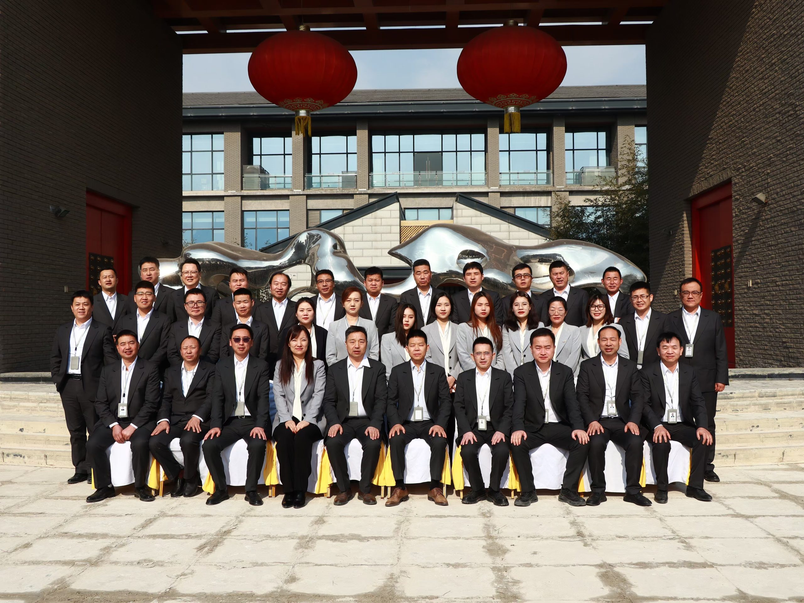 2c16680edeeae7cee7e81af9cfd624f