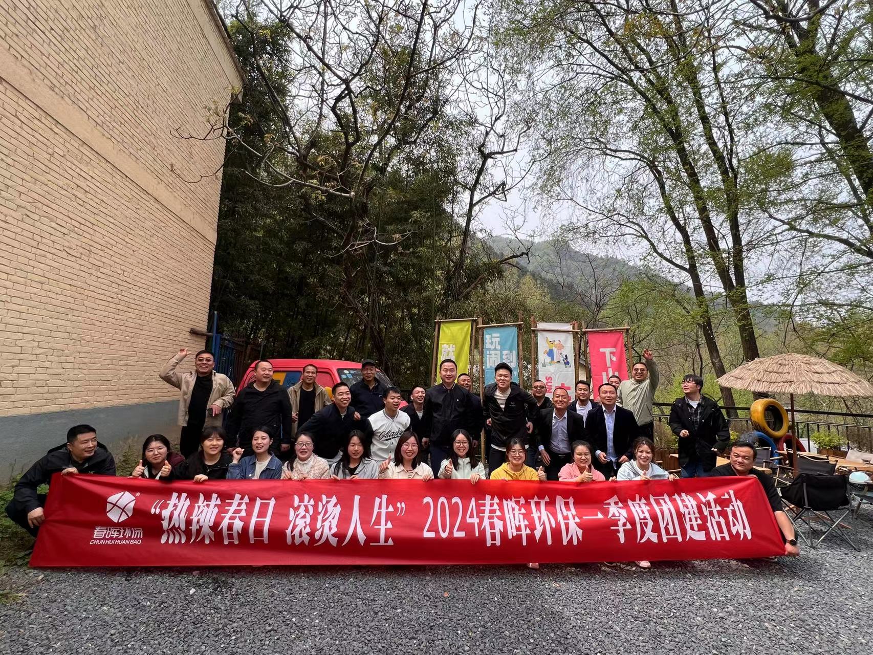 5545fb332e27d4845a7a3789a2c3f6f3_