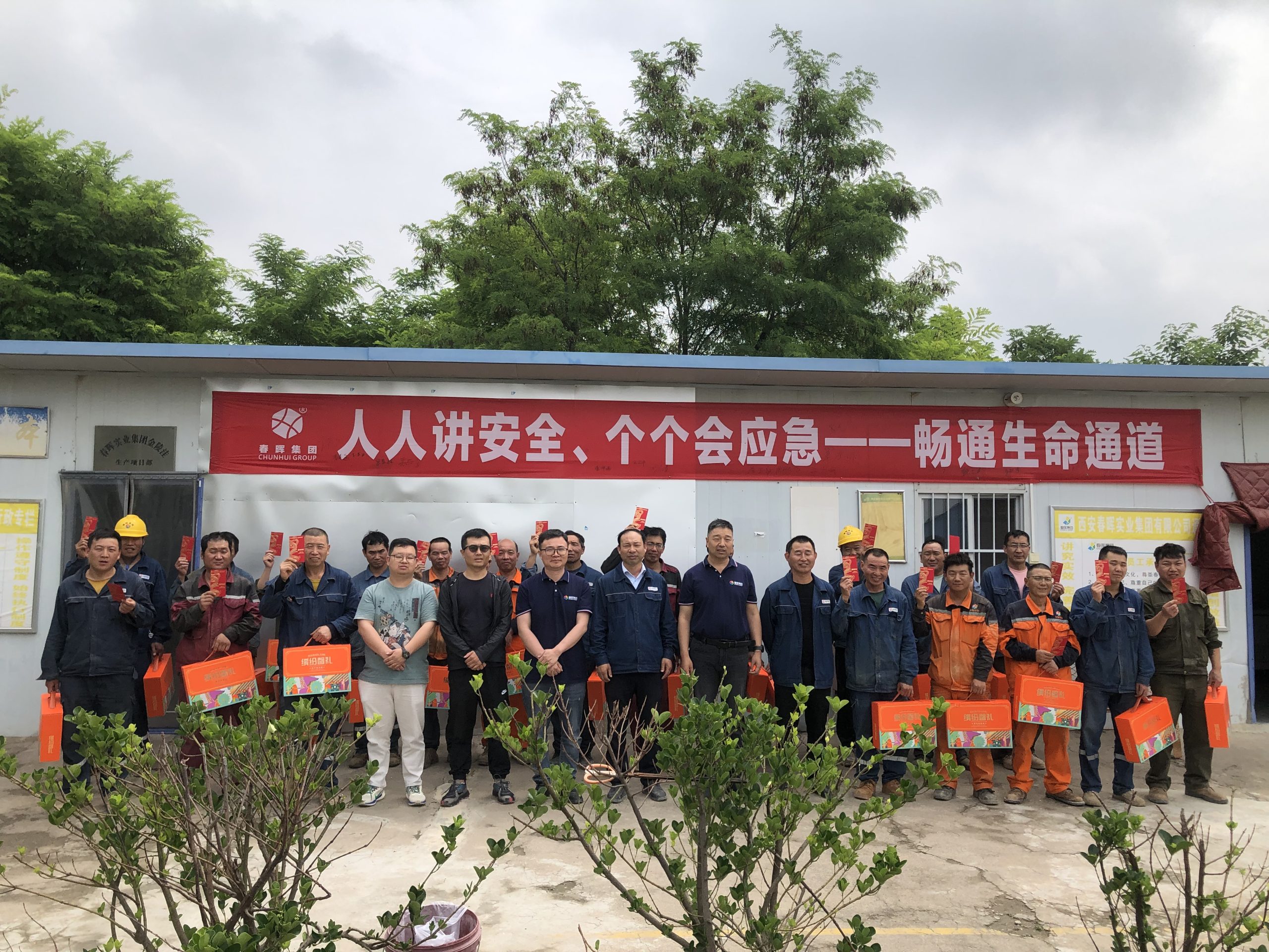 673cfa2020b107446e84f7ca304060b