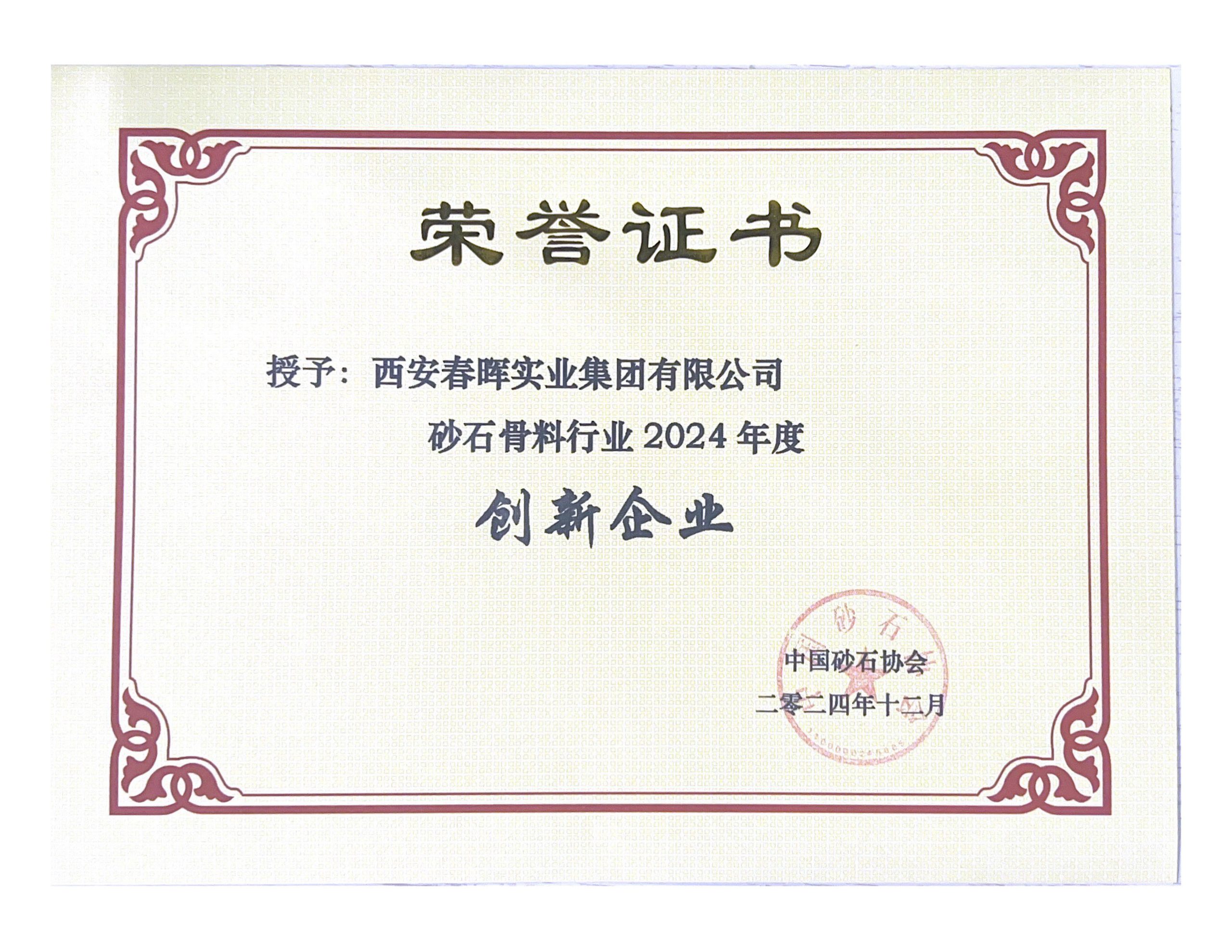 a39d96d0471f9302610da419c7bc225