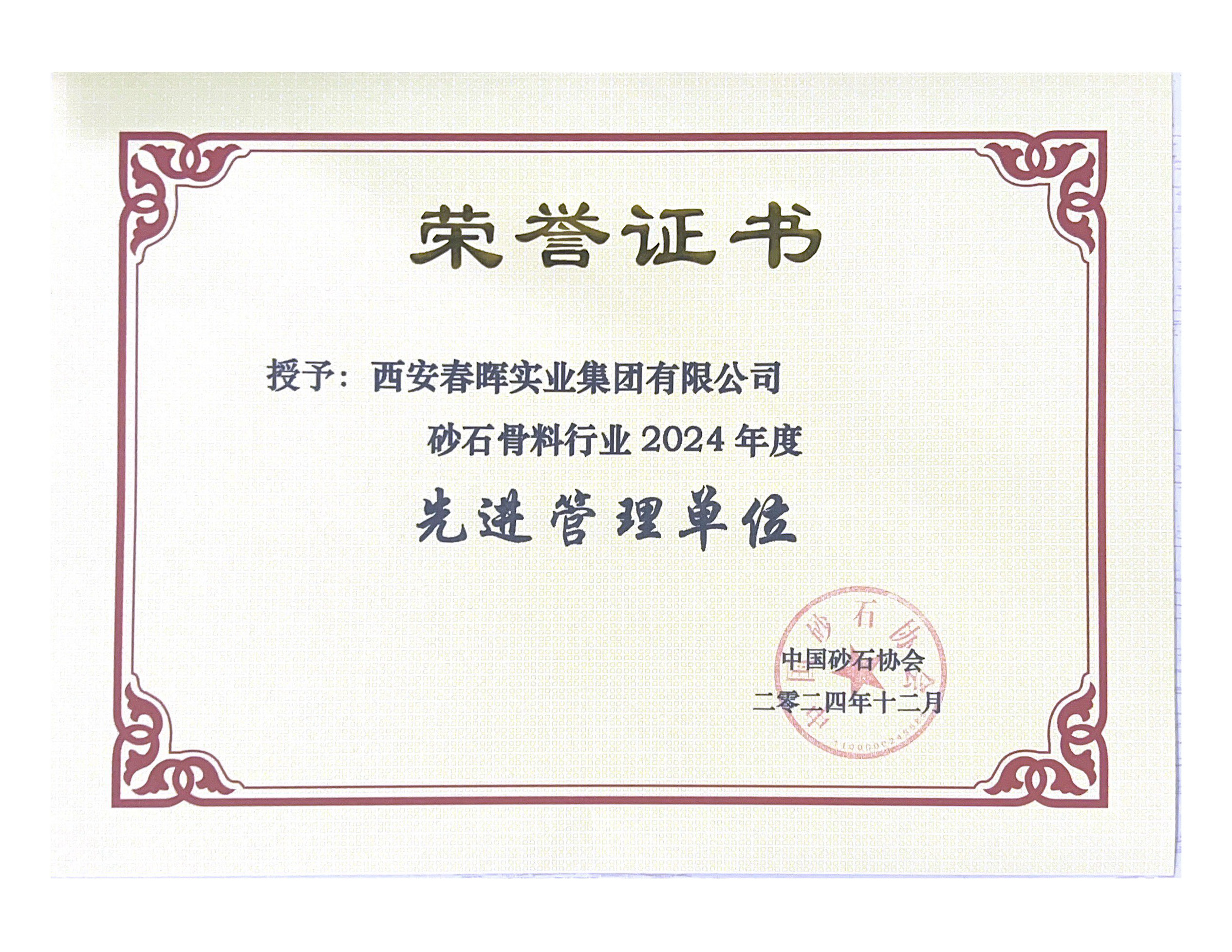 a8bca542c30f10bdc6461513de28e8f