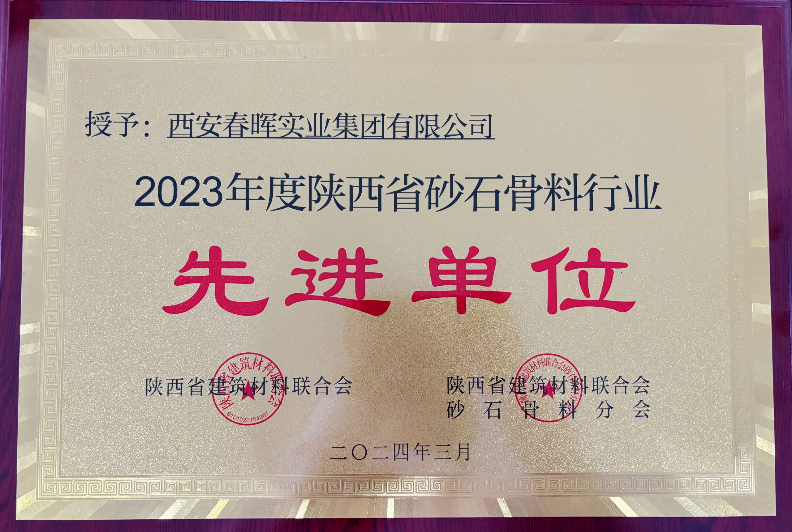 b26173fa894a0d0bf3ef0c64fd88d55