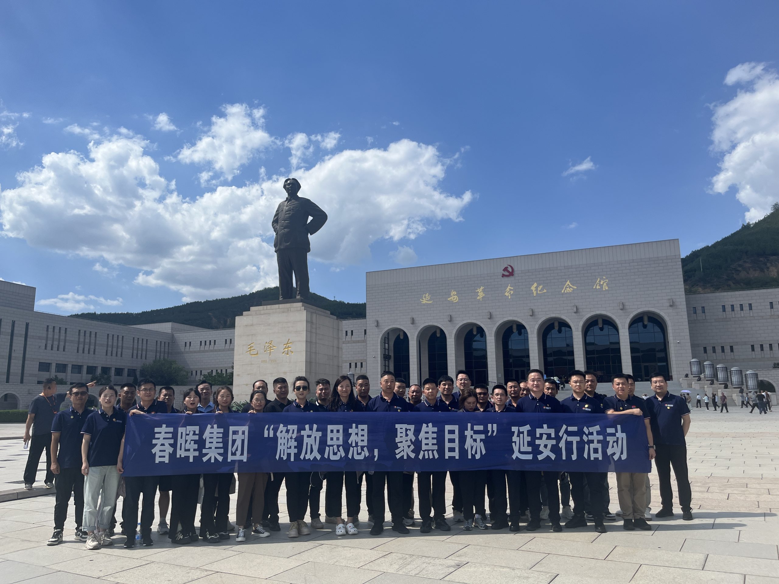 b4591a0e978724c5bb97bbba93023d5