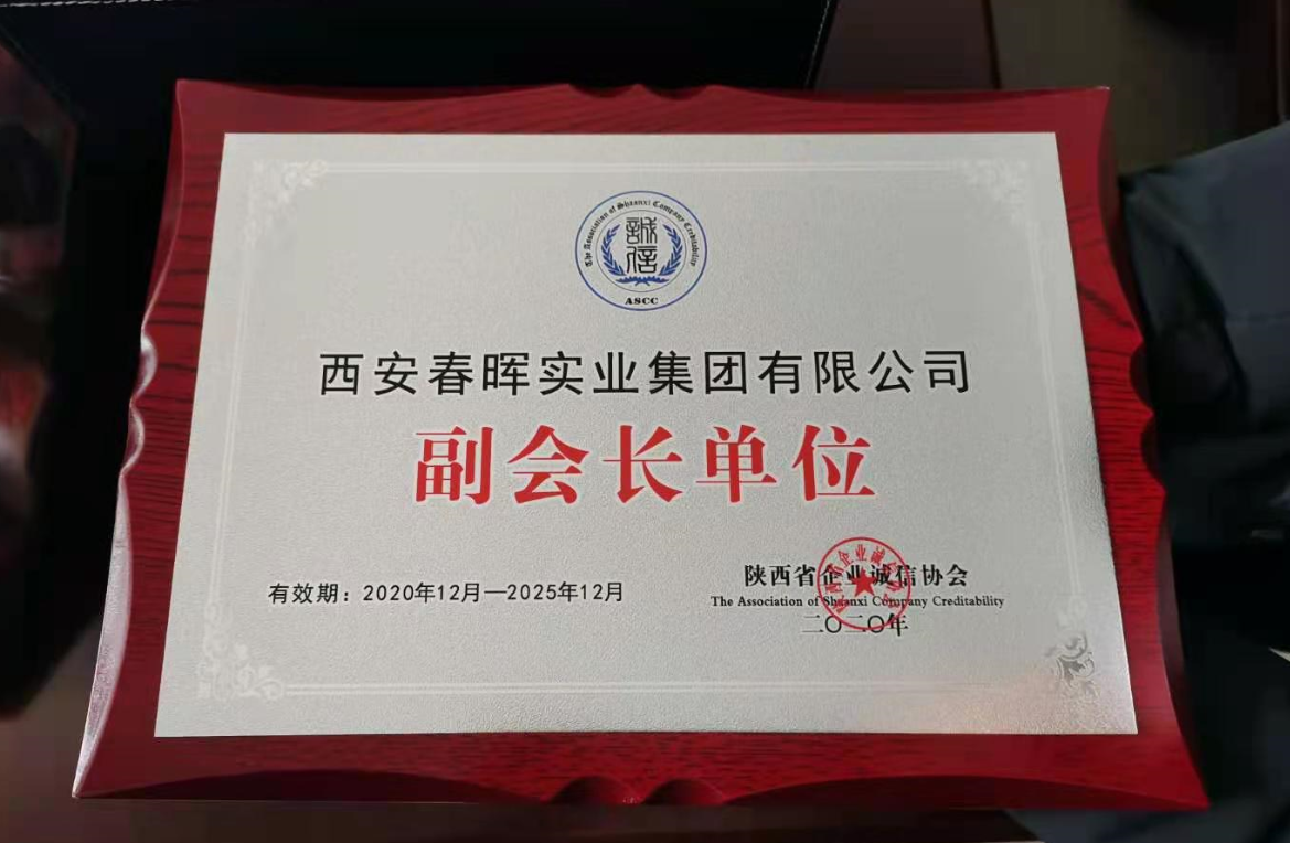 c982e7dab6ecab600751f6863653c7d