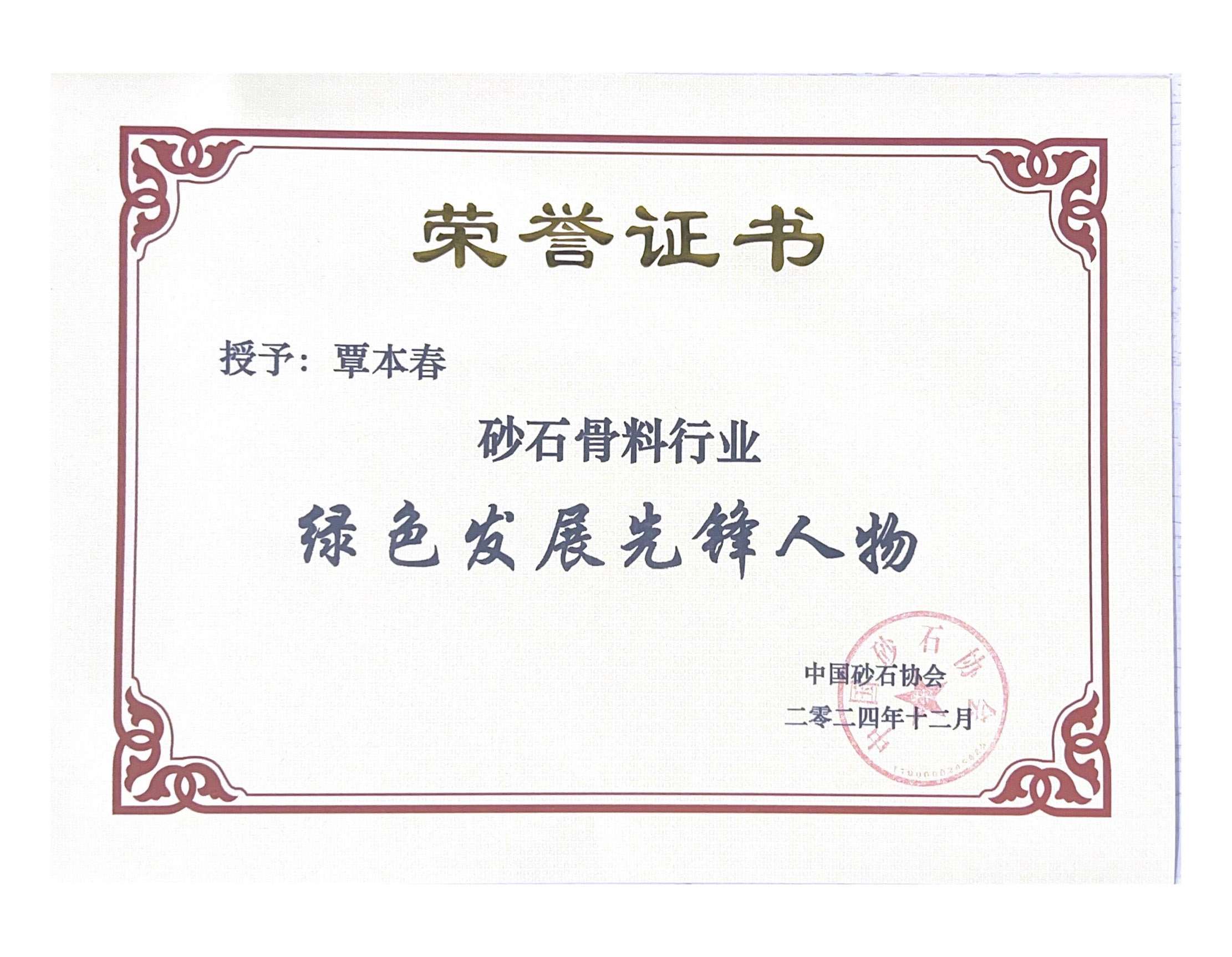 e3abd145700088e93bb54da0eeb1cb8